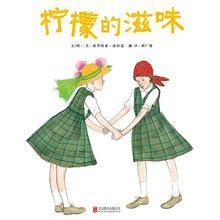 2015年铜仁小书房第4次读书会活动通知