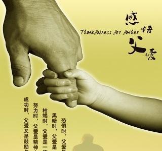 2013年6月15日“朱家故事”故事会预告