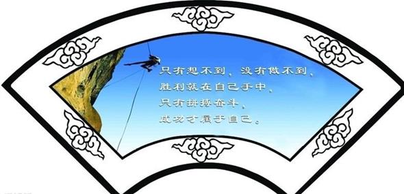 “敢想敢干、潇洒向前”系列读书会