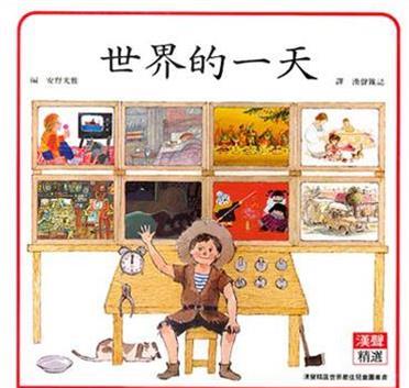 铜仁小书房2015年第1次活动通知